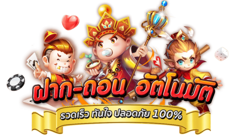 nextspin หมุนนำโชค ก้าวสู่ความร่ำรวย พร้อมระบบเกมที่ล้ำสมัย